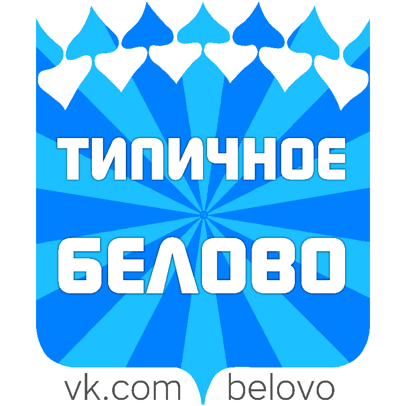 Информационный партнер